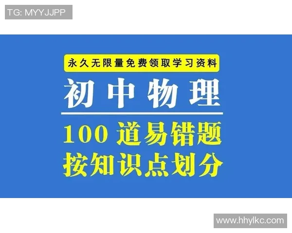 科学乒乓球训练方法探讨与配合技巧提升之道