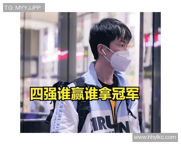 高校联赛最新积分榜JDG战队以65分稳居第一名位置